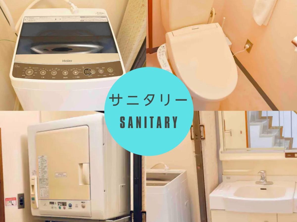 Marugamemachi Building 3Rd Floor - Vacation Stay 51067V 高松市 エクステリア 写真